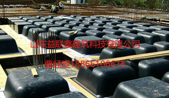 建筑模殼施工技術要點