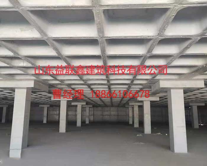 一次性建筑模殼