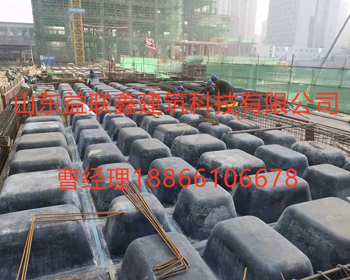 裝配式箱模