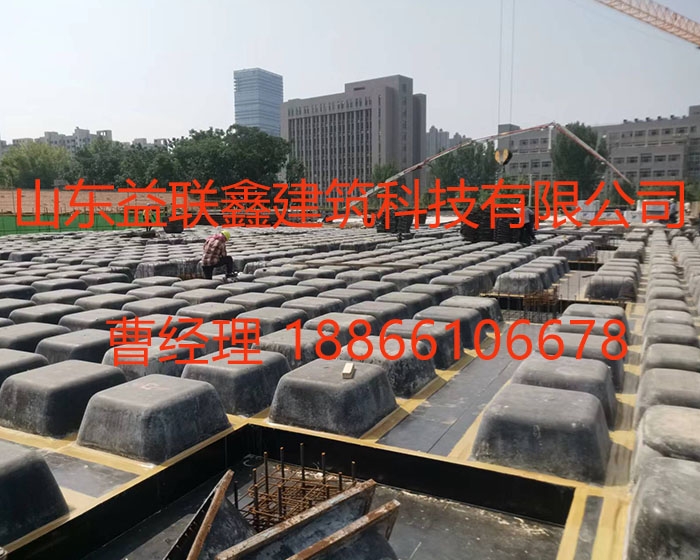 一次性模殼