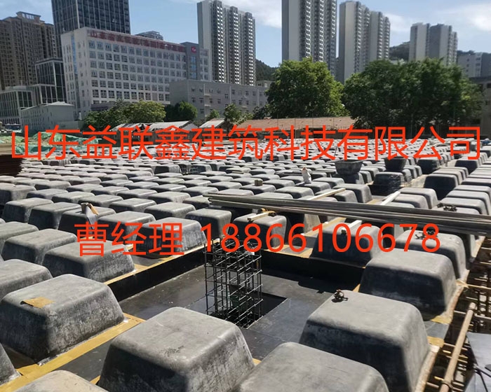 建筑周轉模殼