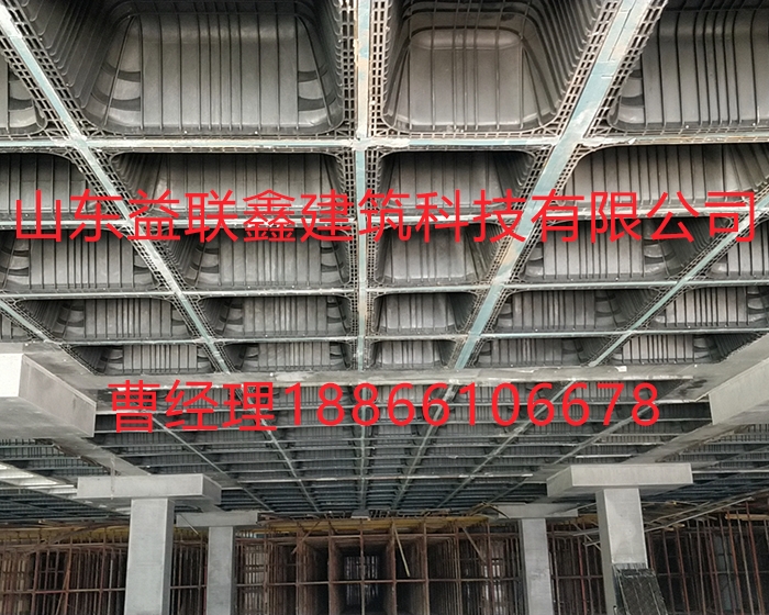 車庫模殼