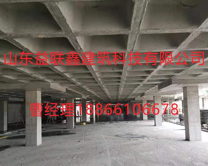一次性模殼