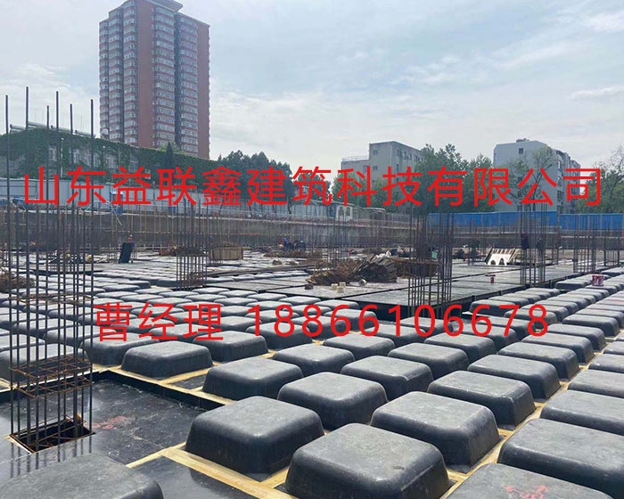 塑料周轉模殼