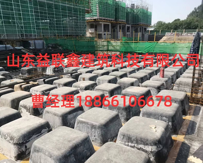 車庫模殼