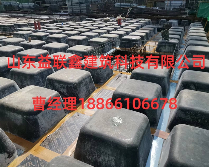 建筑周轉模殼