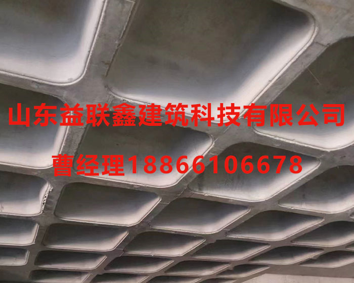 車庫模殼