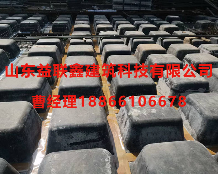 建筑周轉模殼